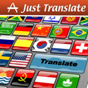 jalada Just Translate 2021
